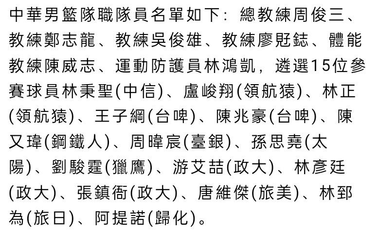 今日，电影发布一组由奥梅尔·尤祖亚克饰演的瓦迪尔的全新剧照，与法提玛温暖相拥、帮助宗大伟成朗找药、遇到叛军车时即使跌倒也要让大家“快跑”，以及为了保护中国同伴将枪口对准自己，外国朋友瓦迪尔的善意一幕幕浮现在眼前